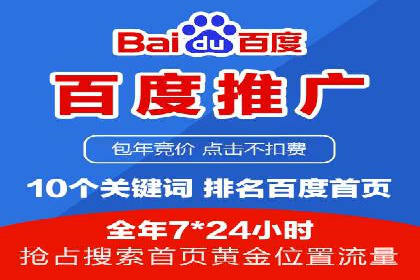 抖音信息流广告案例分析：短视频营销新思路